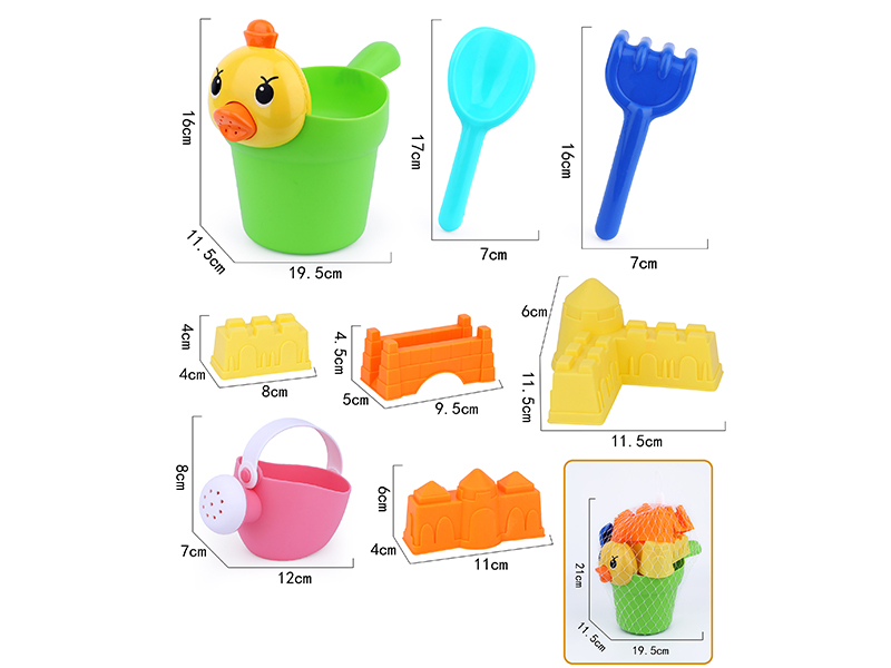 8pcs Soft Plastic Beach Toys