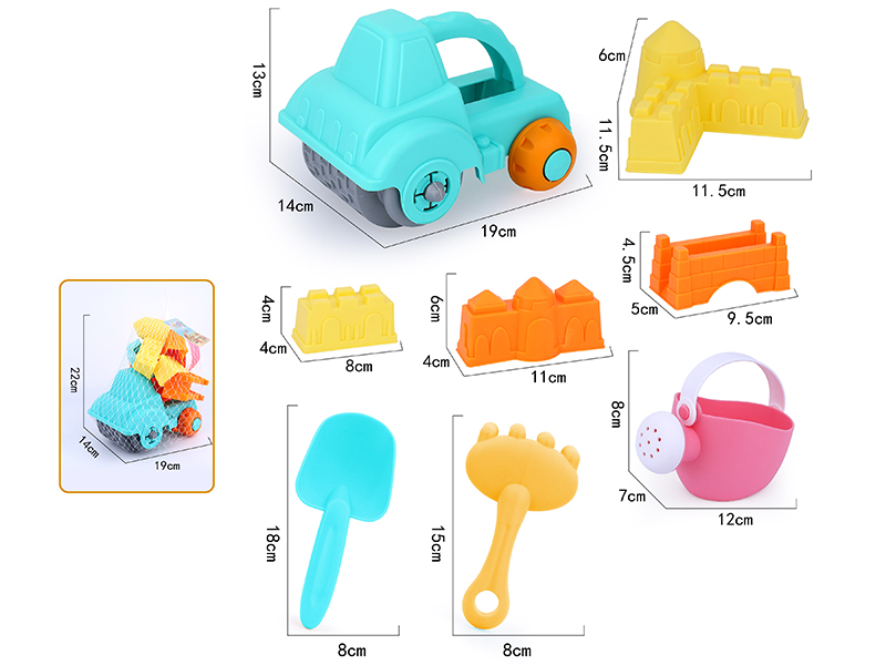 8pcs Soft Plastic Beach Car Set
