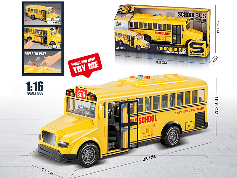 1:16 Friction School Bus With Lights, Sound, Can Open The Door