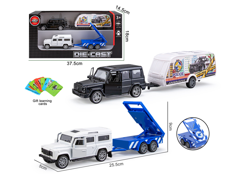 Alloy Police Vehicle Trailer