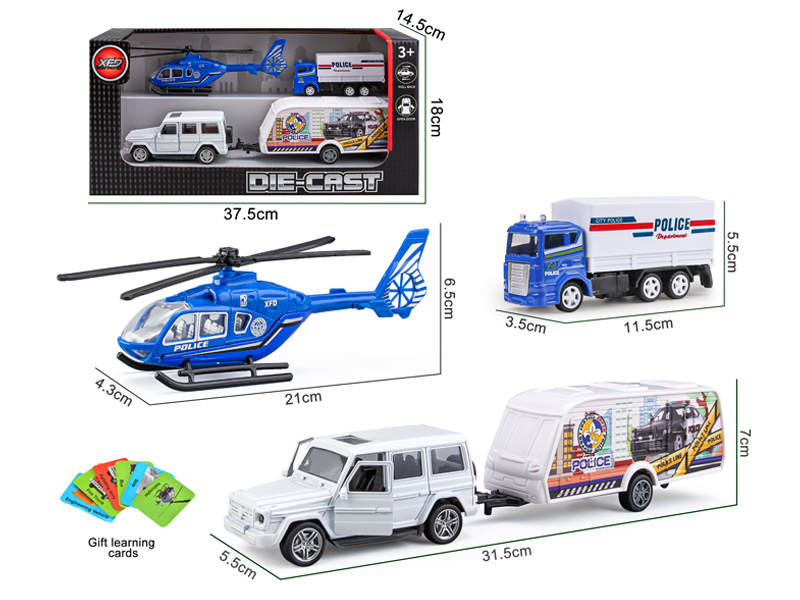 Alloy Police Vehicle Trailer