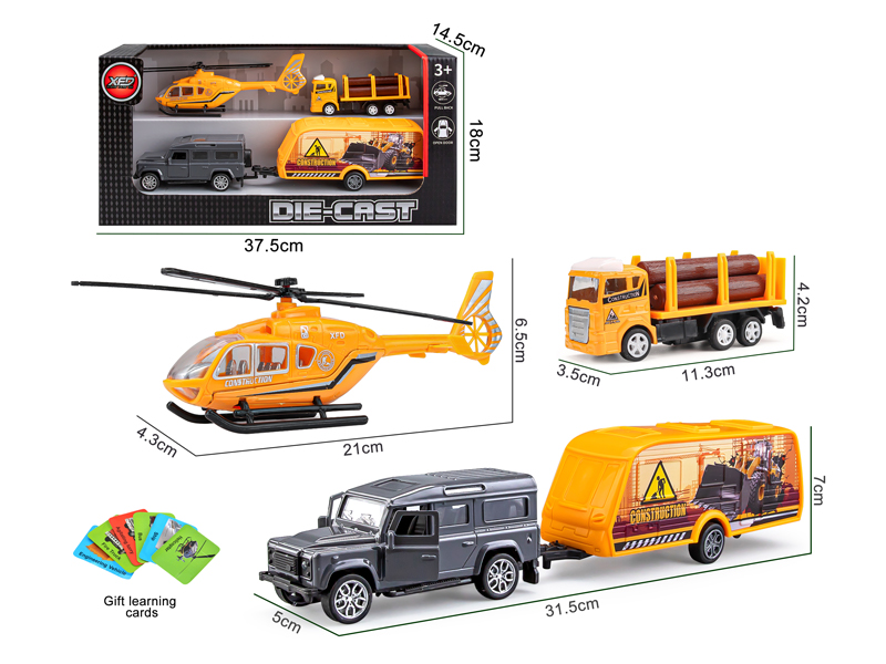 Alloy Engineering Vehicle Trailer
