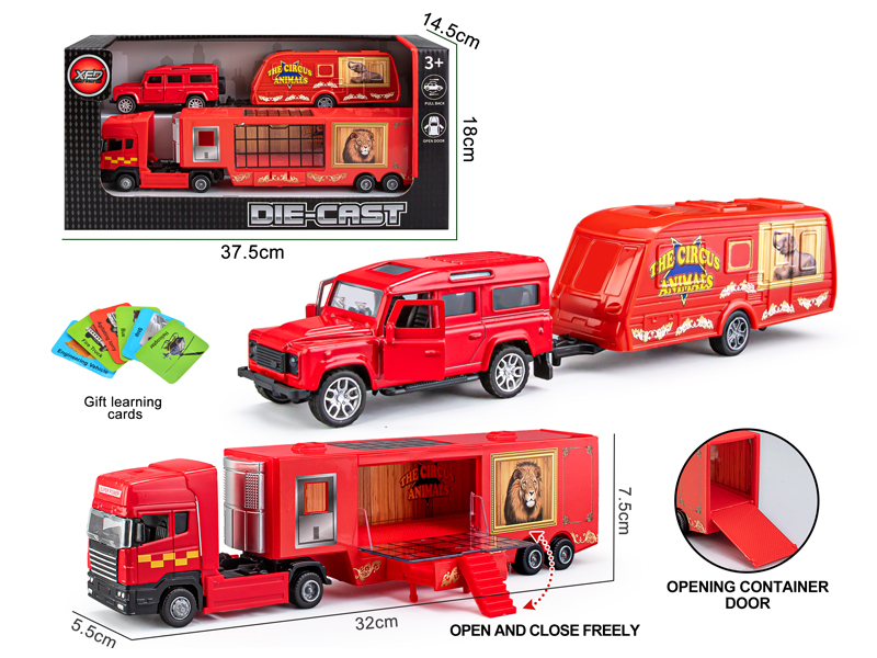 Alloy Circus Trailer