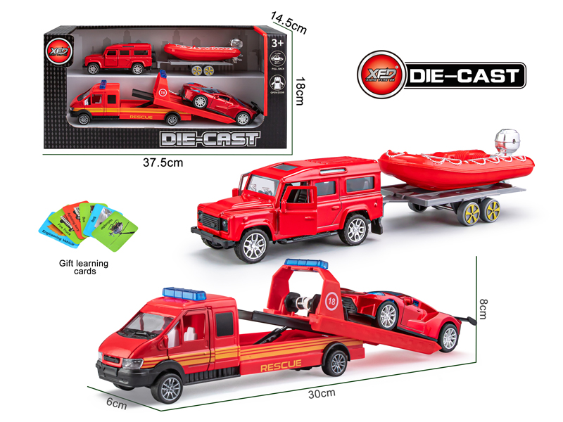 Alloy Rescue Vehicle Trailer