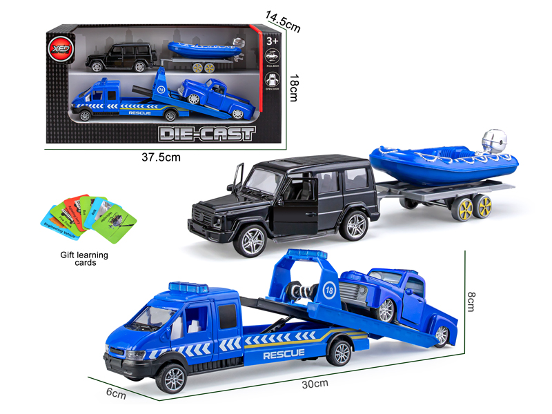 Alloy Rescue Vehicle Trailer拖车