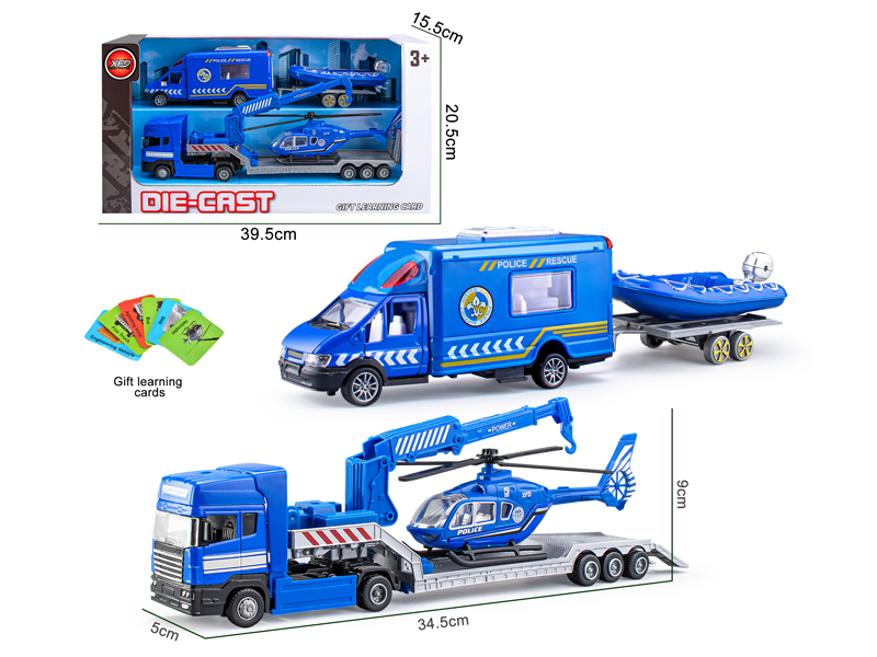 Alloy Police Vehicle Trailer