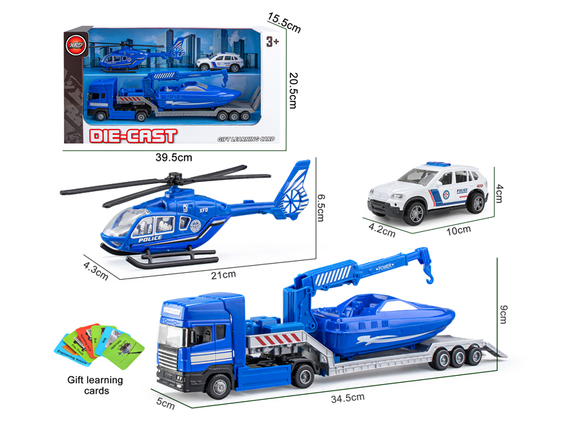 Alloy Police Vehicle Trailer