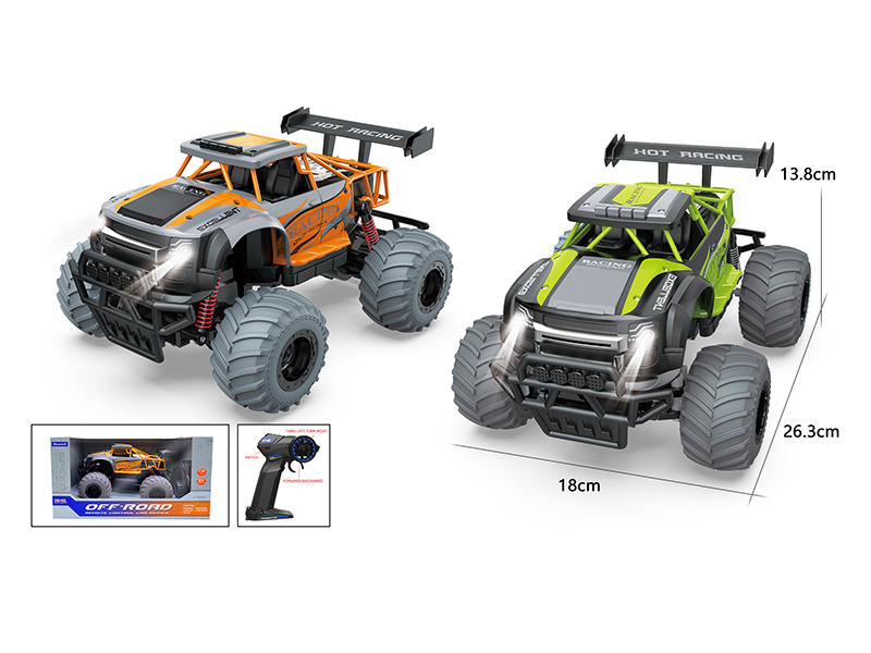 1:14 2.4G Remote Control Pickup Off-Road Vehicle