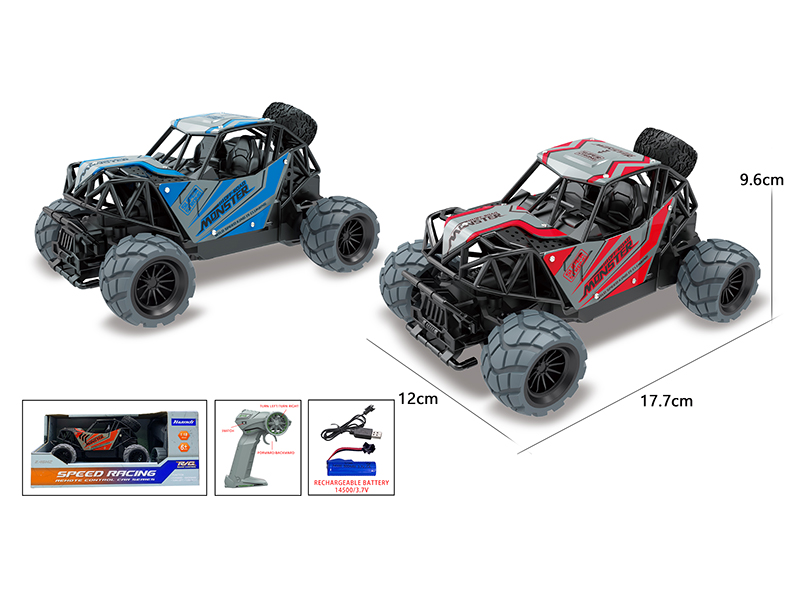 1:18 2.4G Remote Control Metal Modified Off-Road Vehicle
