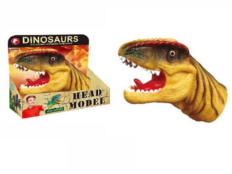 Dinosaur Hand Puppet