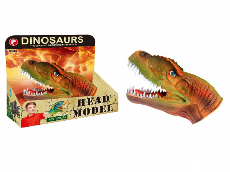 Dinosaur Hand Puppet