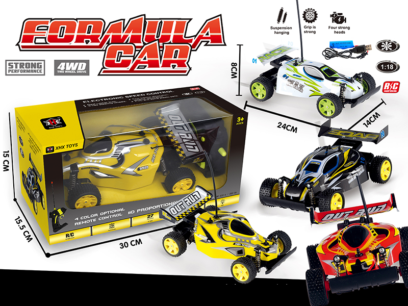 27Mhz Remote Control PVC High Speed Car