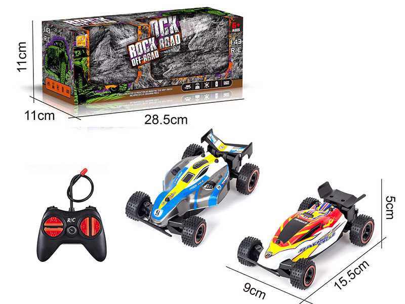1:20 4CH R/C High Speed Off-Road Vehicle With Light