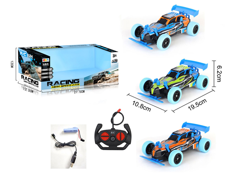 1:20 4CH R/C High Speed Off-Road Vehicle With Light