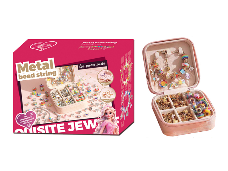 Double Layer Jewelry Toy Set