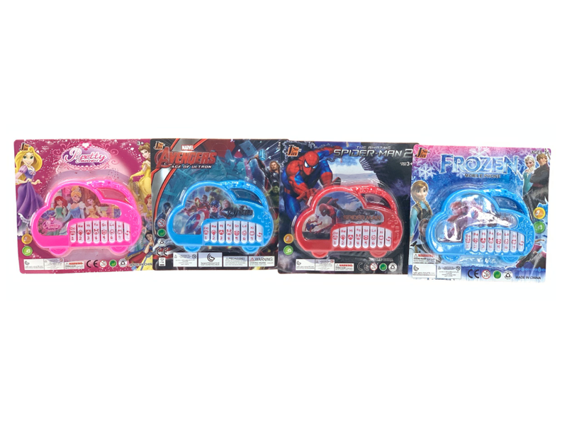 Car Shaped Electronic Keyboard