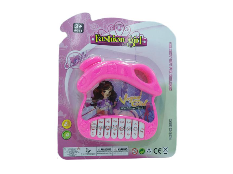 3D House Shaped Electronic Keyboard