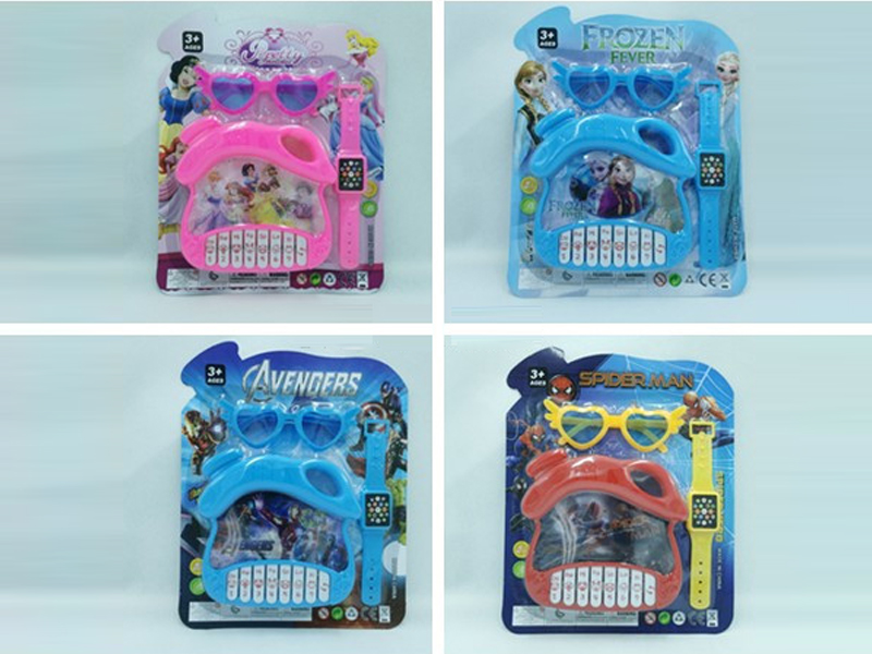 3D House Shaped Electronic Keyboard+Glasses+Watch