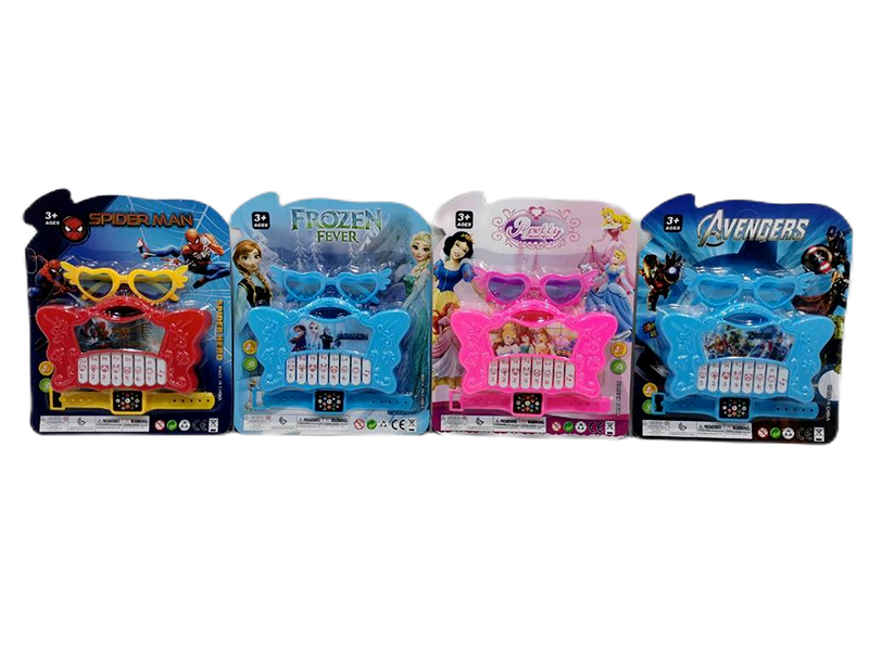 3D Electronic Keyboard