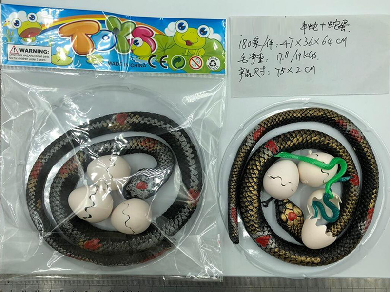 Snake+Snake Egg