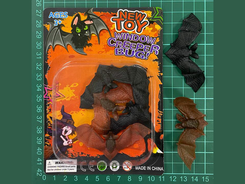 Bats Toy