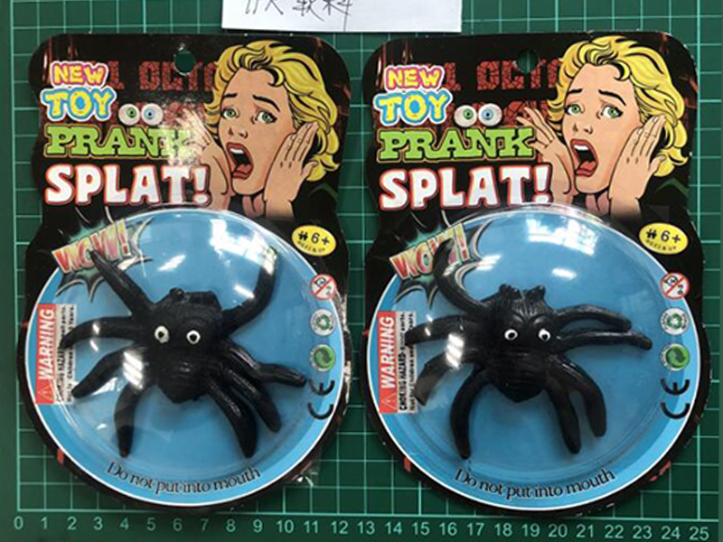 Spider Toy