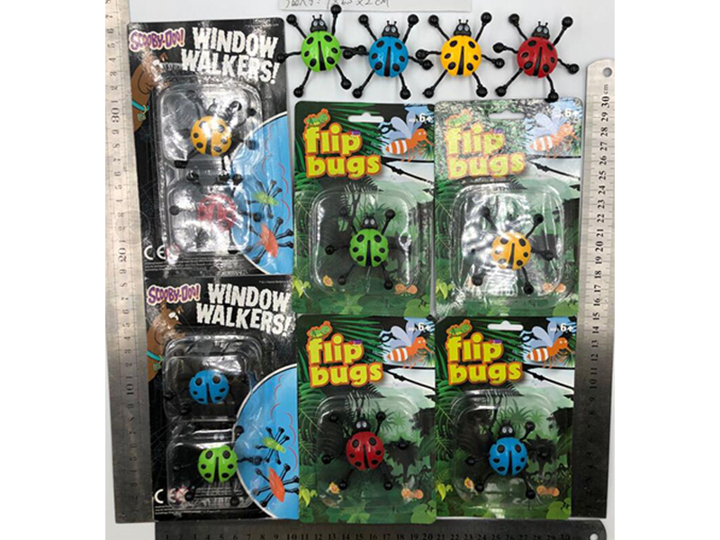 Glass Climbing Animal Series