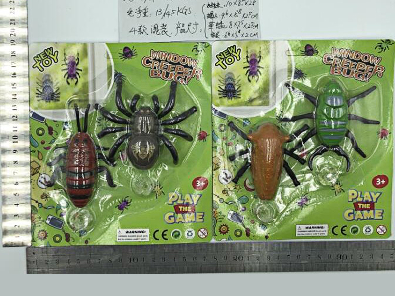 Glass Climbing Animal Series