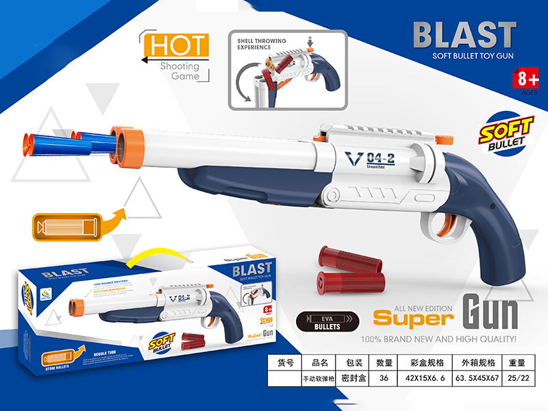 Manual Laifu Soft Bullet Gun