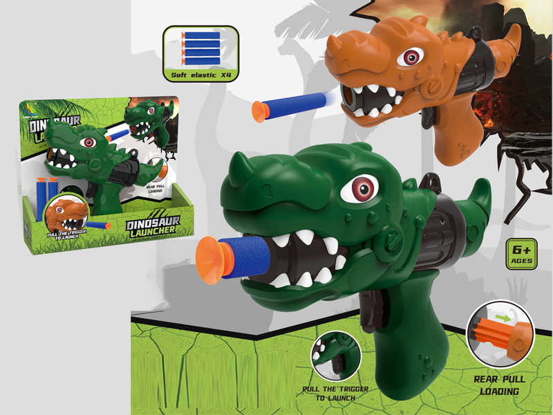Dinosaur Soft Bullet Gun