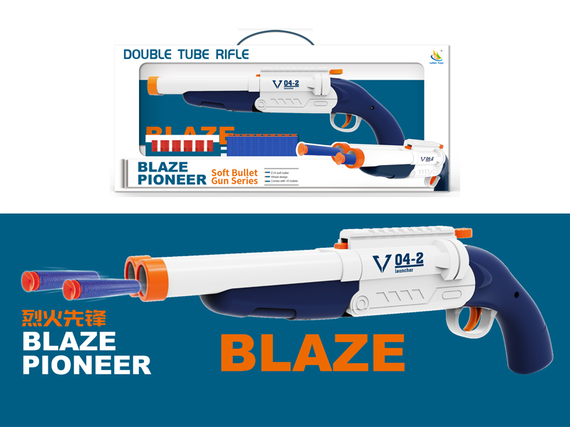 Manual Laifu Soft Bullet Gun