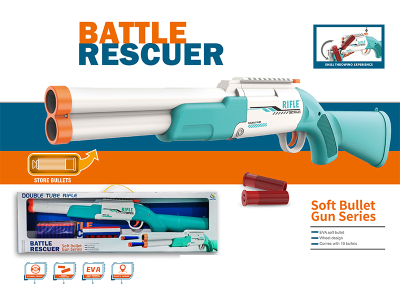 Manual Shell Throwing Soft Bullet Gun