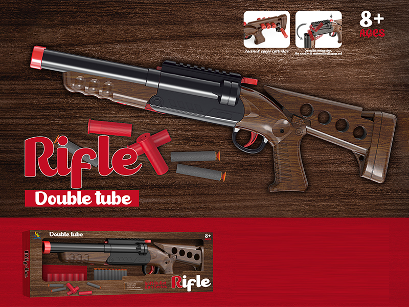 Manual Shell Throwing Soft Bullet Gun