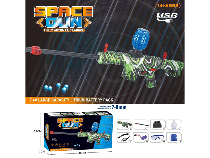 Barrett Water Bullet Gun