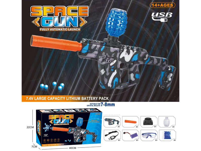 Short Sword Water Bullet Gun