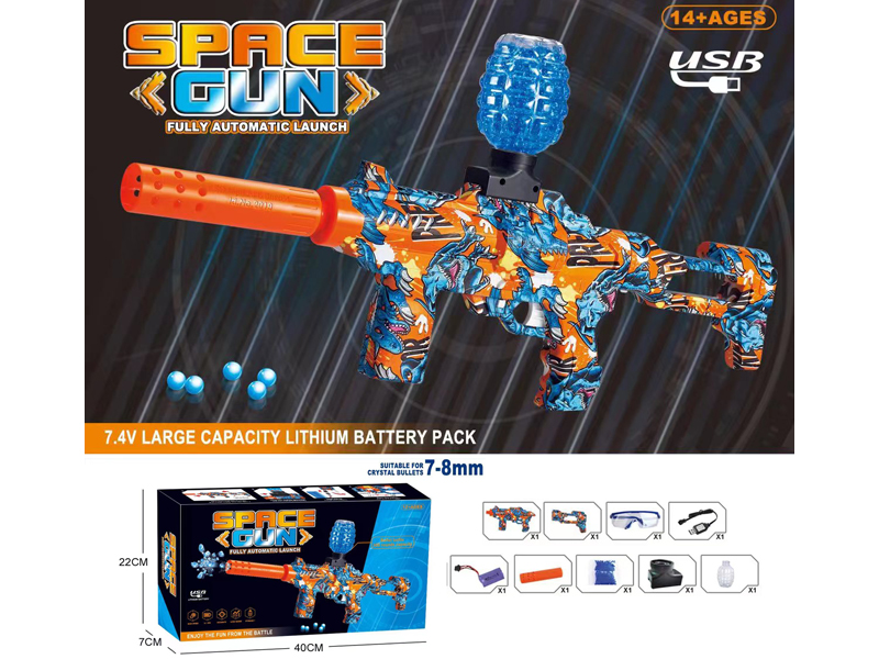 Space Water Bullet Gun