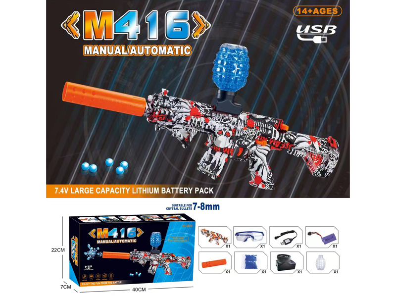 416 Water Bullet Gun