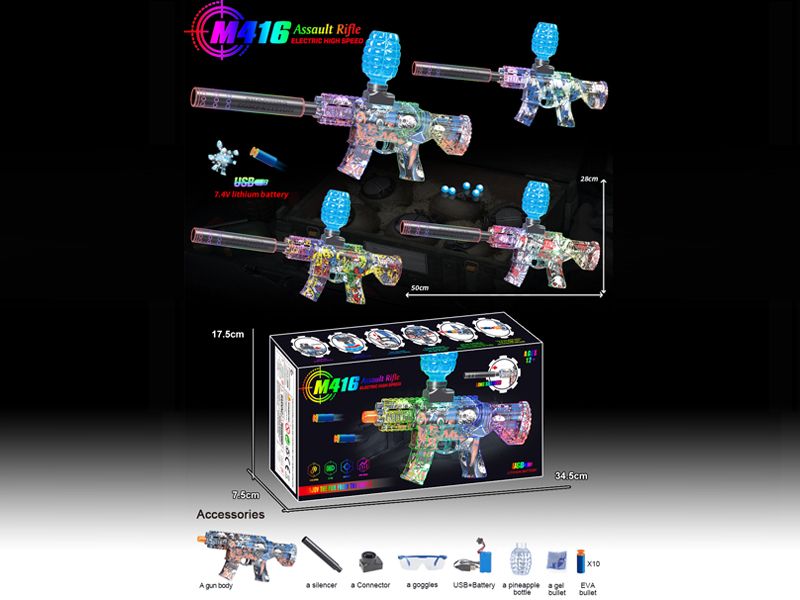 CZ01Water Bullet Gun