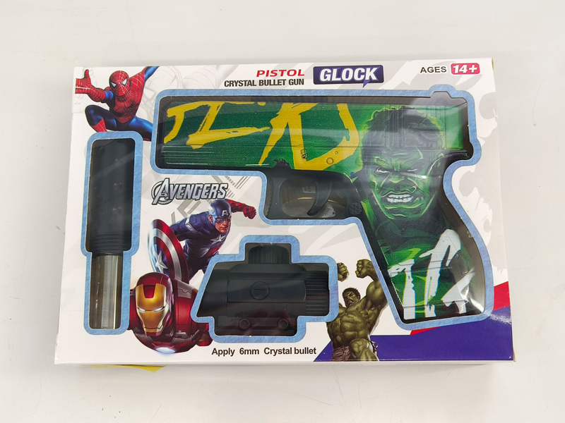 Avengers Glock Pistol Toy