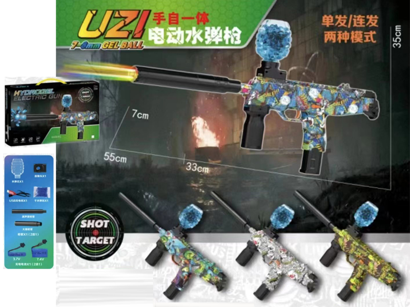 UZI Hand Self Integrated Water Bullet Gun