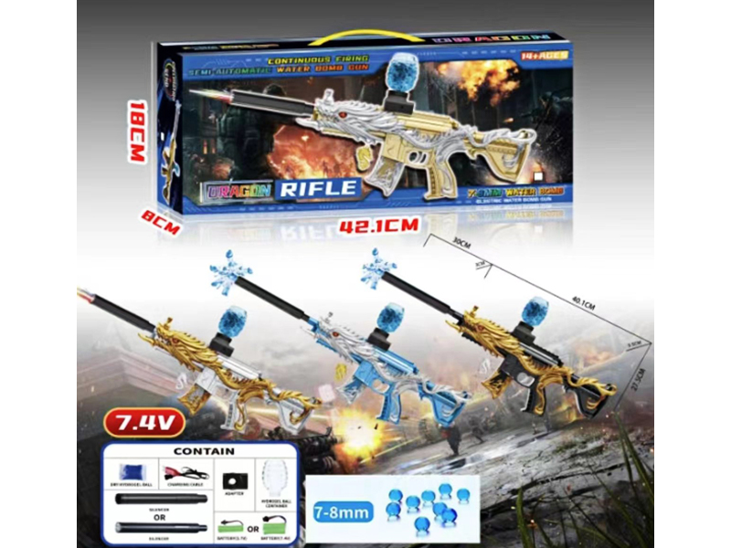 B/O Dragon Shaped Water Bullet Gun