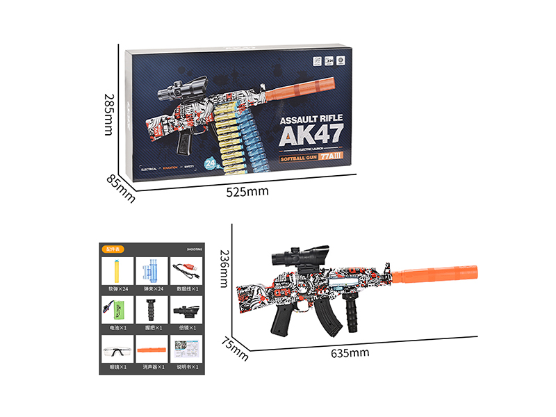 Soft Bullet Gun Series