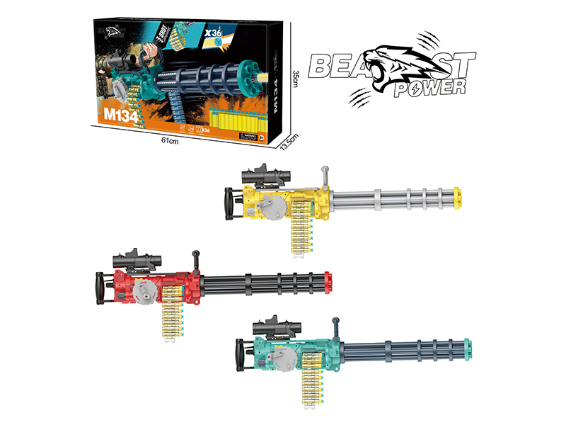 Soft Bullet Gun Series