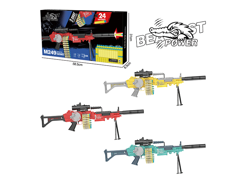 Soft Bullet Gun Series