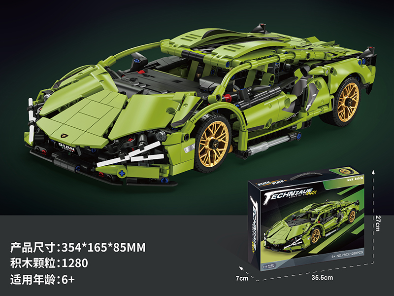 1:14 Sports Car Building Blocks