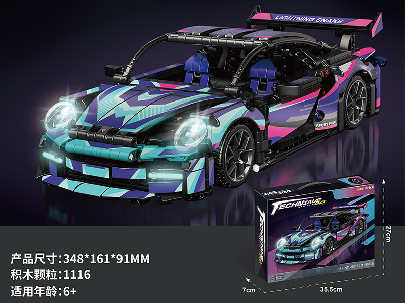 1:14 Cyberpunk 911 Super Car Building Blocks