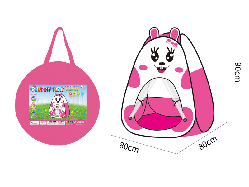 Children's Tent Toy Series