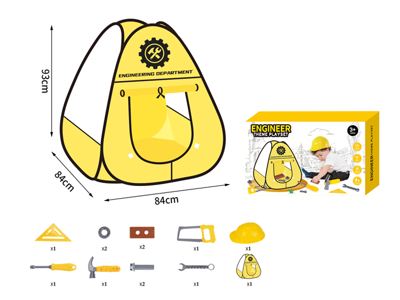 Children's Tent Toy Series