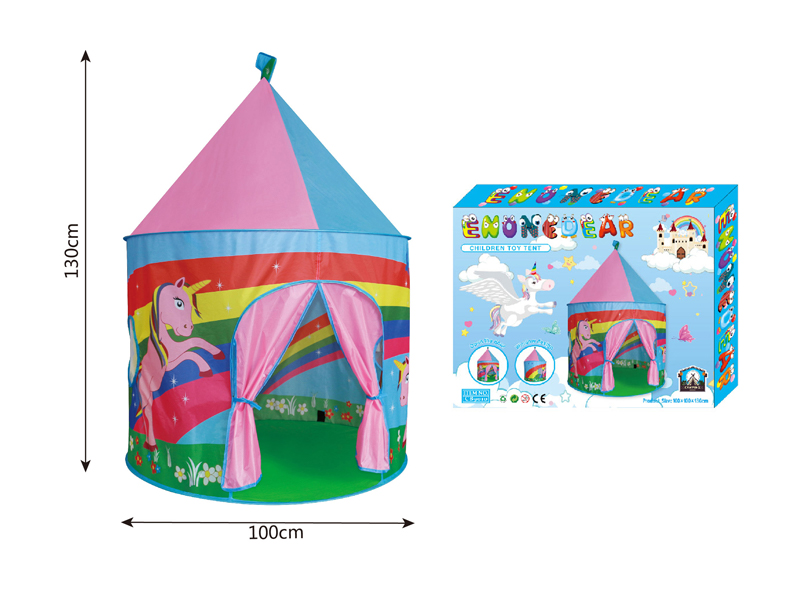 Children's Tent Toy Series