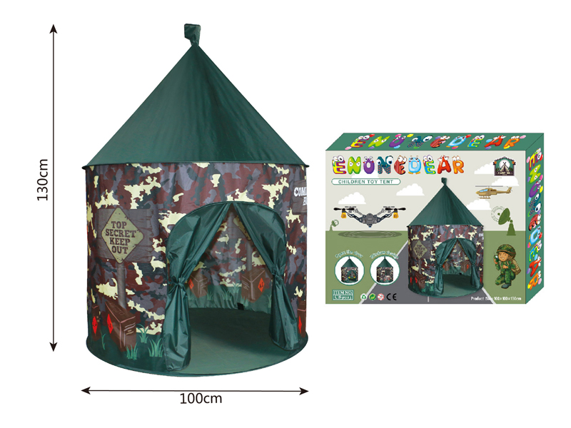 Children's Tent Toy Series